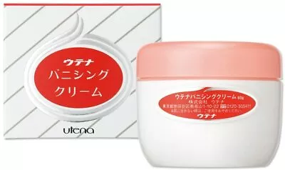 Made In JAPAN Utena Vanishing Cream 60g • £13.62