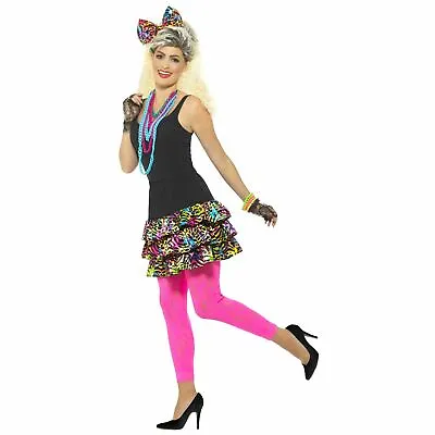 Adults 80's Party Girl Fancy Dress Retro Costume Kit Women's Skirt Necklace  • £23.65