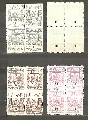 Yugoslavia  - Vukovar Different Revenue Stamps In Block Of Four  MNH /126/ • $9.99