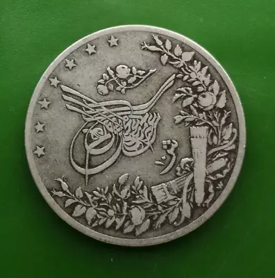 Egypt 10 Qirsh Silver Coin #3015 • £25