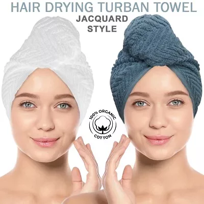 Hair Towel Wrap Turban 100% Cotton Head Bath Cap Quick Dry Twist Toweling Drying • £5.49