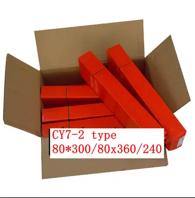 Industrial Film CY7-2 Type  Film For Radiographic Inspection 80*300/80x360/240 • $113.19