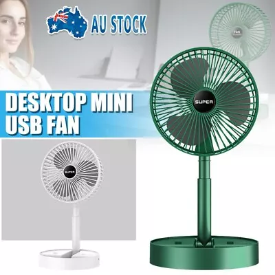 $15.66 • Buy Portable Fan Usb Rechargeable Foldable Table Desk Fan Telescopic Floor 3 Speeds