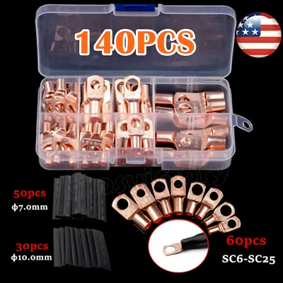 140X Auto Marine Heat Shrink Electrical Wire Butt Splice Connector Terminals Kit • $13.75