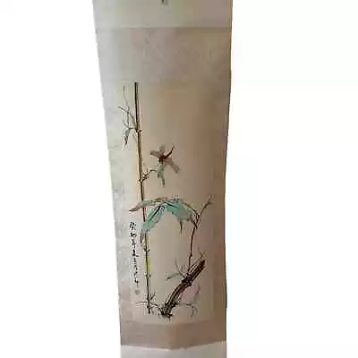 Vintage Chinese Watercolor Painting Scroll Dated 1963 • $29.99