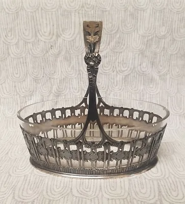 🔶️ANTIQUE KAYSERZINN ART NOUVEAU SILVERPLATE GLASS BASKET Wmf Secessionist  • $275