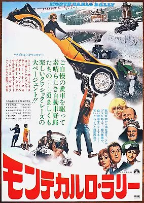 ORIGINAL-B2 Mireille Darc MONTE CARLO OR BUST 1969 Japan Movie Poster CAR RACING • $28