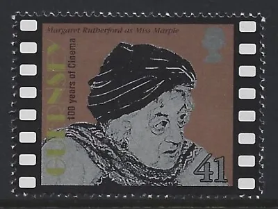 Margaret Rutherford As Miss Marple On 1996 Stamp • £1.99
