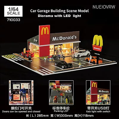 1/64 Diorama Car Garage Model LED Lighting Outdoor Car Parking Lot Scene Model • $12.84