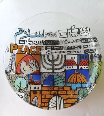 JUDAICA-Nahariya Fused Glass  PEACE Plate By Andreas Meyer-Made In Israel Signed • $24.99