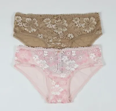 Victoria's Secret Hiphugger Pantyhose Lace Front 2-Pack 11221633-11220640 • $19.99