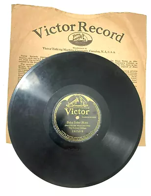 Antique Victrola Record  The Duncan Sisters  Double Sided  1905 • $12.38