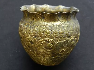 Antique Oriental  Brass Planter Jardiniere Animals Indian 9cm • £9.99