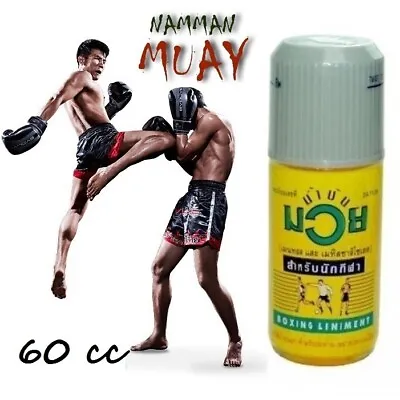 Namman Muay Thai Boxing Oil Pain Liniment Muscular Massage 60cc • $13.80