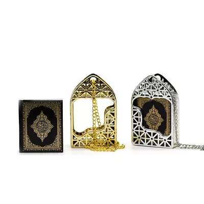 Arabic Mini Quran Book Pendants Home Bag Car Hanging Ornaments Jewelry Can Read • £3.54