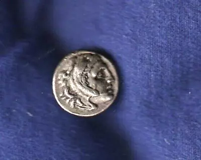 Ancient Greek Silver Coin? Macedonia Origin? • $19.50