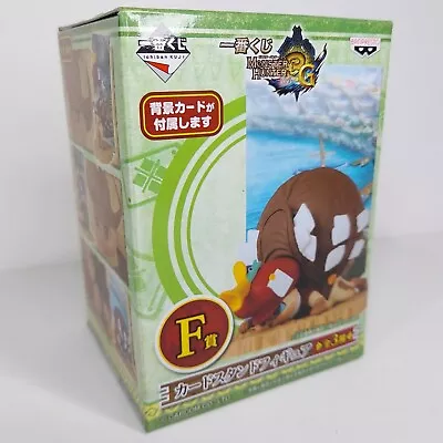 Monster Hunter Felyne MISB 2  Qurupeco Hat Postman Full Bag Palico Figure • $22