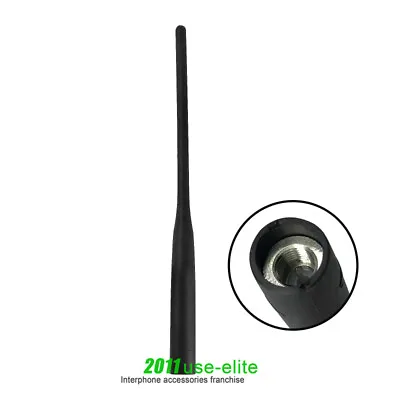 VNF Antenna SMA For FT-50 FT-50R FT-50E FT-60R FT-60E FT-60 Q3000136A • $15