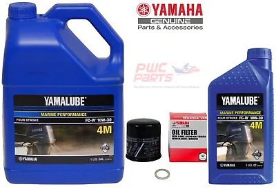 YAMAHA OEM F75 F90 F115 F115B Outboard 5QT Oil Change Kit Filter LUB-MRNMD-KT-11 • $58.95