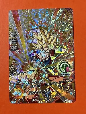 SS Son Goku Super Dragon Ball Heroes CP Card HGD3-CP1 SDBH 2015 • $6.85