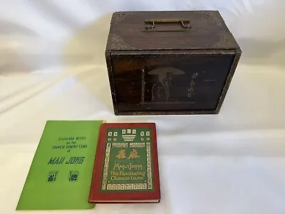 RARE VINTAGE DeLuxe Bakelite MAH JONG Set In Orig. 5-drawer DOVETAIL Wood Box!! • $725