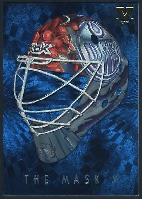 Mathieu Garon The Mask V 1/1 (Vault) M-07 Card From 07-08 ITG Between The Pipes • $28.32