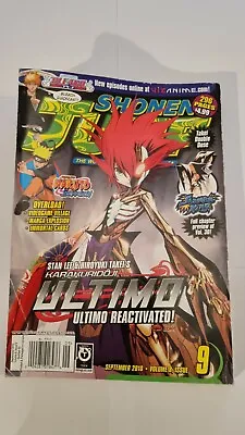 £10 • Buy Shonen Jump Magazine September 2010 Volume 8 Issue 9