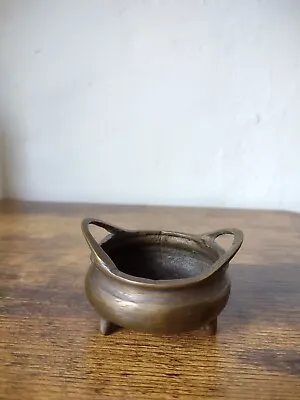 Antique Chinese Qing Dynasty Bronze Incense Burner With Xuande Seal 清代琴炉 • $135