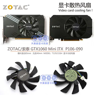 $31.06 • Buy Zotac GTX1060 Mini ITX P106-090 Computing Card Graphics Fan T129215SH