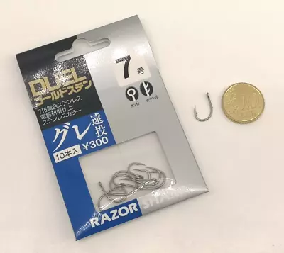 Hooks With Eye DUEL RAZOR SHARP K540 - Size 7 - Pieces 10 FA374 • $2.48