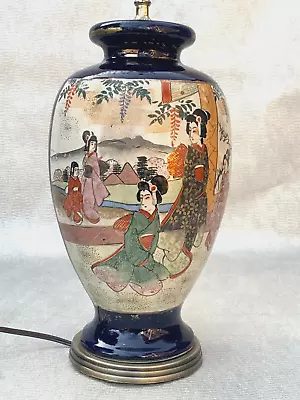 Cobalt Blue Asian Satsuma Vase Lamp Japanese Geisha Women Girls 2 Landscape Art • $70