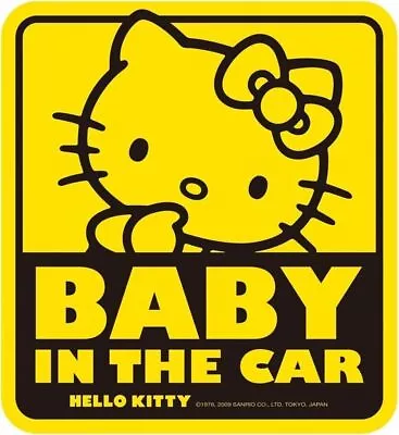 Sanrio Hello Kitty BABY / CHILD IN THE CAR 2 Sheets Car Supplies Seiwa Japan • $21.46