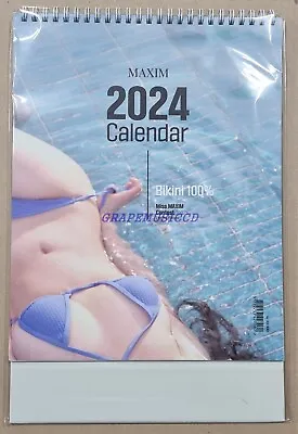 Maxim Korea Official 2024 Table Calendar Limited Edition Sealed • $25.99