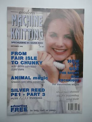 £3 • Buy Machine Knitting Monthly Magazine.  Patterns/Charts.  Halloween Theme Oct 95
