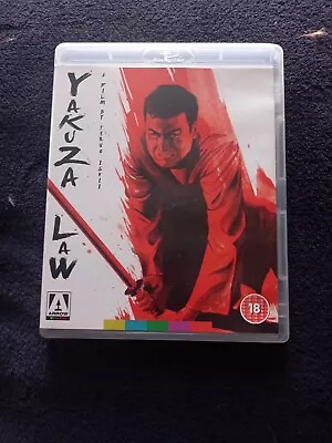 Yakuza Law [18] Blu-ray • £4.99