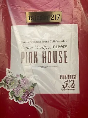 VOLKS Super Dollfie Dream SDGr Girl Yumepi PINK HOUSE 50th Anniversary New • $4274.98