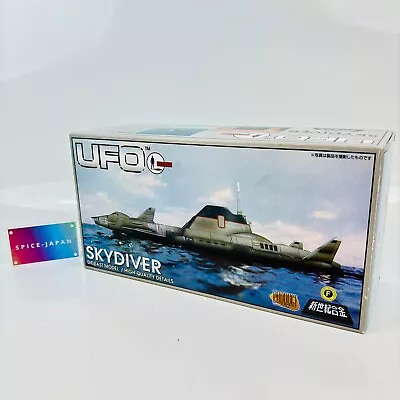 UFO SHADO Sky1 + Skydiver Product Enterprise Gerry Anderson Aoshima Japan Used • $365.98
