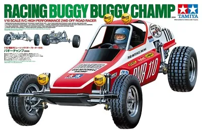 Tamiya 58441 Buggy Champ (Rough Rider) RC Kit • £382.55