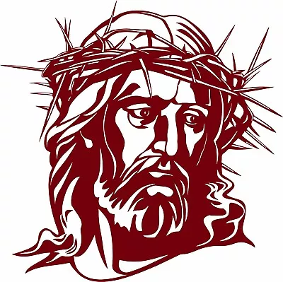 Jesus Christ Christian Lord GOD King Yahuah Car Truck Window Vinyl Decal Sticker • $19.25