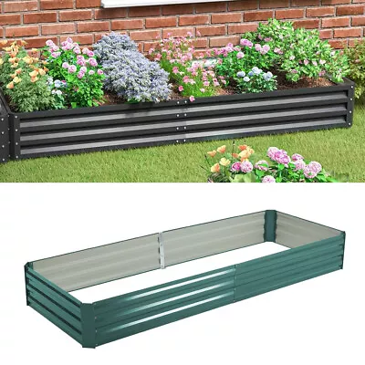 Garden Raised Bed Metal Planter Box Square/Rectangle Planting Trough Grow Beds • £10.95