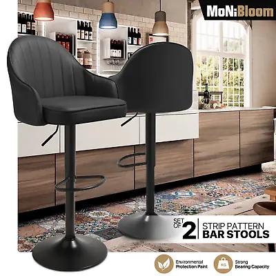 Set Of 2 Leather Bar Stool Adjustable Swivel Kitchen Counter Height Dining Chair • $109.99