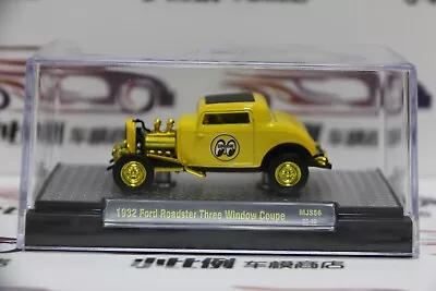 M2 MACHINES 1/64 Mooneyes 1932 Ford Roadster Three Window Coupe Yellow Chase • $12.99