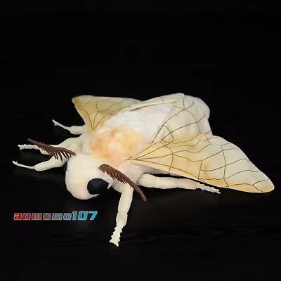Simulation Insect Silkworm Moth Plush Doll 27cm Stuffed Animal Toy Kids Gift • $21.78
