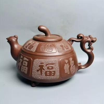 Vintage Chinese Yixing Purple Clay Teapot Zisha Ceremony Carving Collectible Art • $582.99