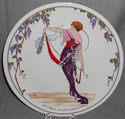 Villeroy & Boch DESIGN 1900 PATTERN No 6 D10 3/8  Dinner Plate LUXEMBOURG • $55.99