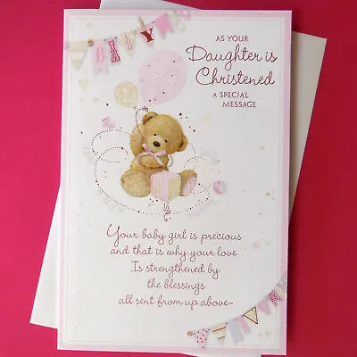 Daughter Christening Card Baby Girl 9 X6  Baptism Lovely Long Message Nice Verse • £2.69