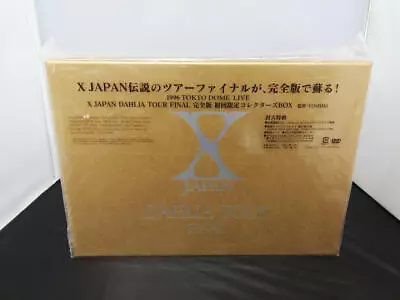 Digital Site X Japan Dahlia Tour Final Complete Version • $150.33