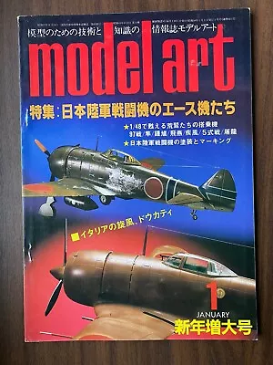 Model Art Company Model Art Jan. 1984 Modeling Magazine WWII Japanese Fighters • $19.95