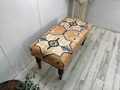 Decorative Ottoman Bench Beige Rug Ottoman Piano Bench Entry Bench • $340