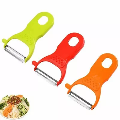 1pc Swivel Food Peeler Set Vegetables Fruit Potato Speed Peeling Kitchen Tool UK • £2.65